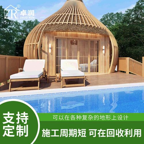工厂直销梦幻树屋 酒店度假山庄露营基地活动房 度假木屋